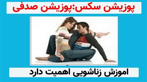 جنسی سکسی|سکس Search